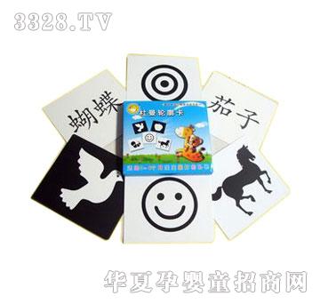 �����`�����ڰ׿�