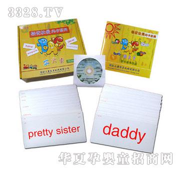 �����`�I��Ӣ�Ŀ�