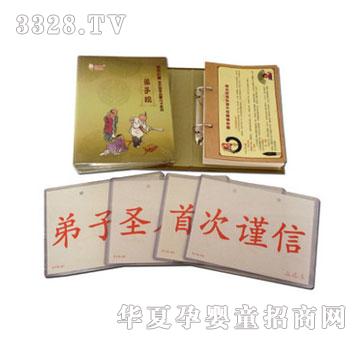 �����`������Ҏ������W��