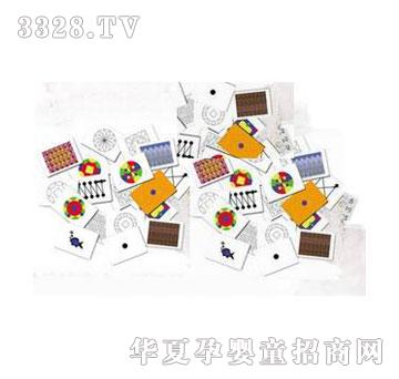 �����`�����沨�����x��