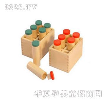 �����`��Ͱ