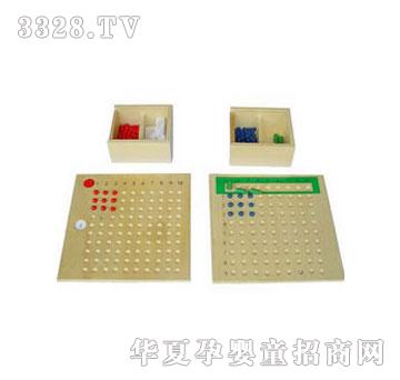 �����`�˳�����