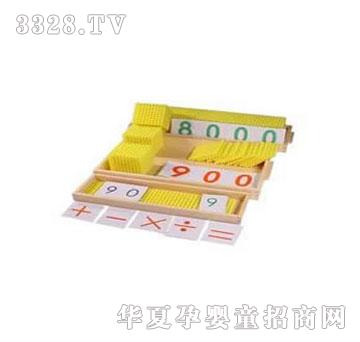 �����`ʮ�Mλ�����y���Α�