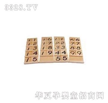 �����`������