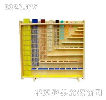 �����`������朼����