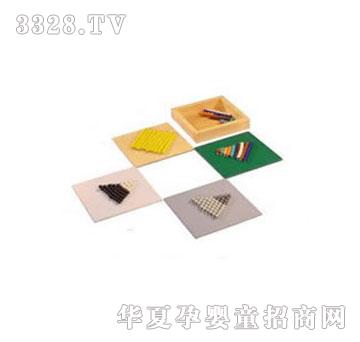 �����`�����p���Α�