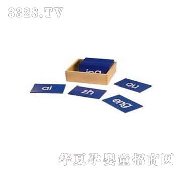 �����`�p��ĸɰ�ְ�