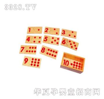 �����`����ƴ��