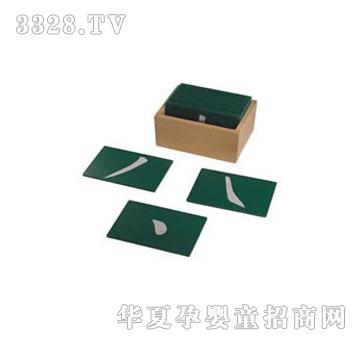 �����`�P��ɰ����