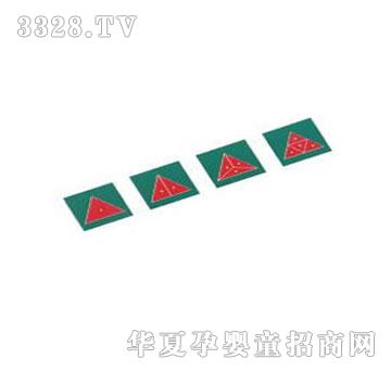 �����`�֔�������Ƕ��