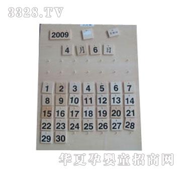 �����`�՚v��