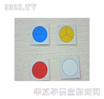 �����`�֔�С�ˌ�����