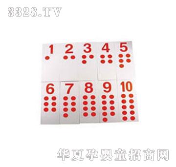 �����`���ֻI�a������