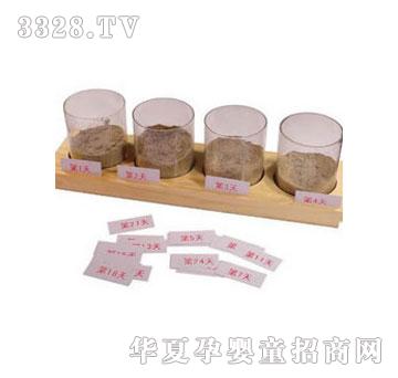 �����`ֲ�����L�^��