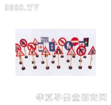 �����`��ͨ��־