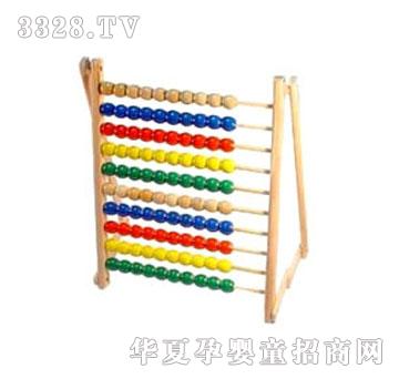 �����`�Ӝp�˳���ꇱP