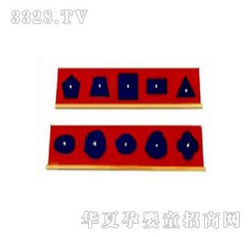 �����`�F�Ǝ׺�Ƕ��