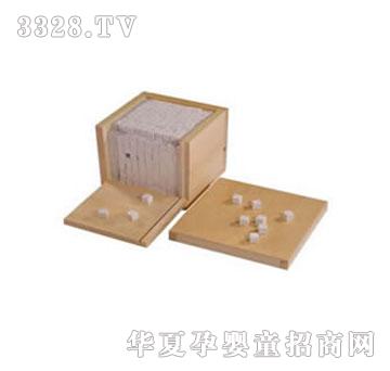 �����`�����w