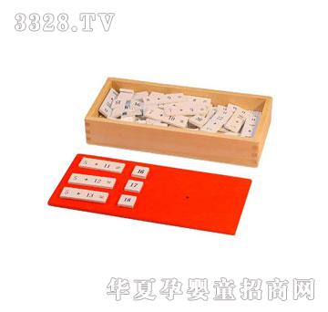 �����`�ӷ������