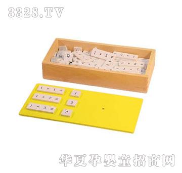 �����`�˷������