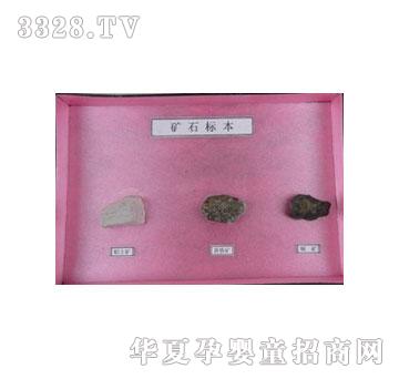 �����`�Vʯ�˱�QZL-c0154