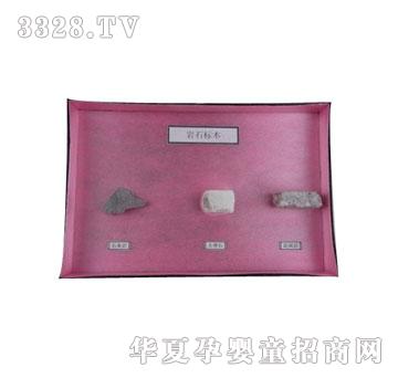 �����`�rʯ�˱�QZL-c0156