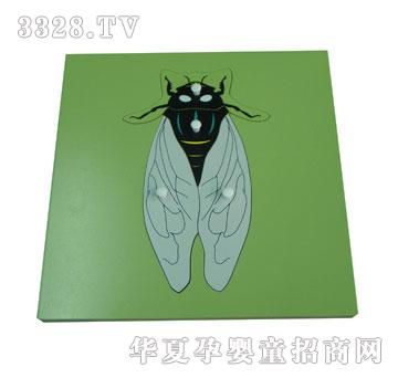 �����`֪��Ƕ��