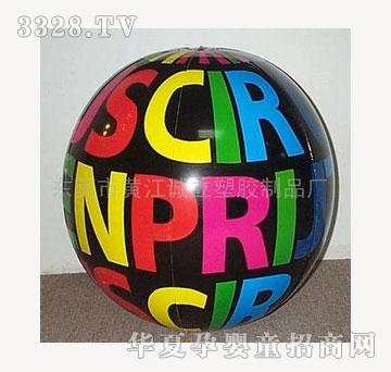 ʢ�l�����zPVC���ɳ����1