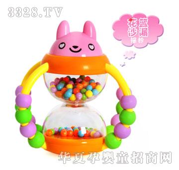 �Wؐ�냺��߻��@ɳ©�֓u�