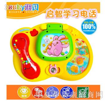 �Wؐ��ͯ������ߌW���Ԓ�C