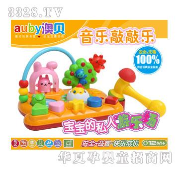 �Wؐ��ͯ����������Ø�