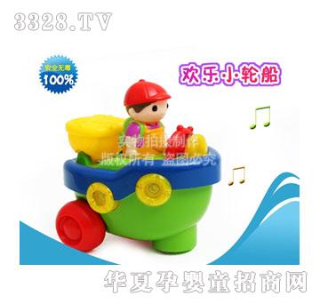 �Wؐ��ͯ������ߚg��С݆��