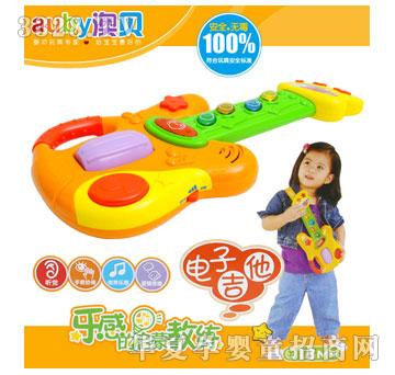 �Wؐ��ͯ���������Ӽ�������