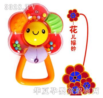 �Wؐ�����u⏋냺�����������