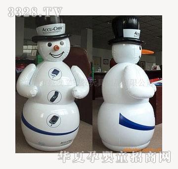 ʢ�l�����z���ѩ��