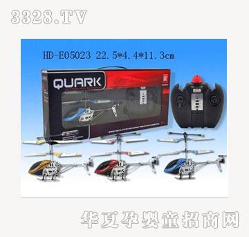 ��¡�_��ߺϽ���ͨ�b���w�C