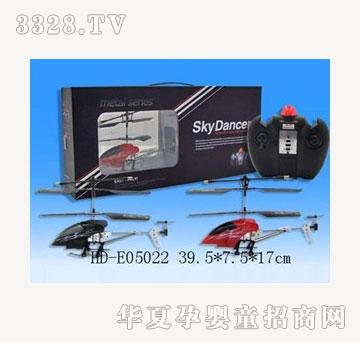 ��¡�_�����ͨ�����b���w�C