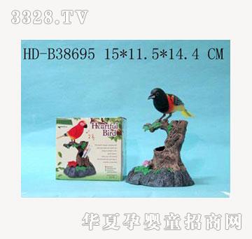 ��¡�_��߷������B1