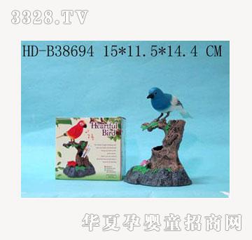 ��¡�_��߷������B2