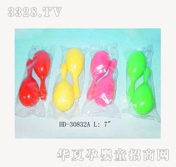 ��¡�_���ɳ�