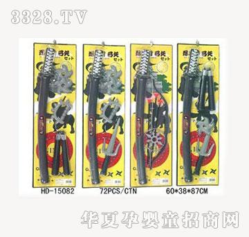 ��¡�_��߹����M��(����)