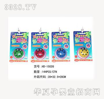 ��¡�_������x YOYO