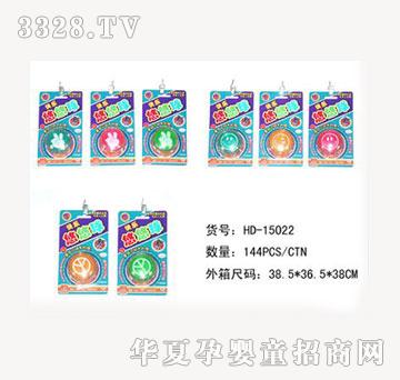 ��¡�_�����&���[YOYO