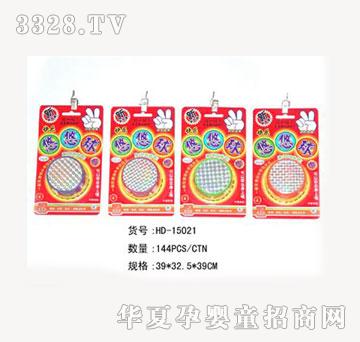 ��¡�_����D��YOYO