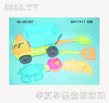 ��¡�_���ɳ��܇