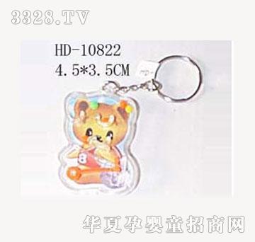 ��¡�_��߳׿ۄ����P(С��)