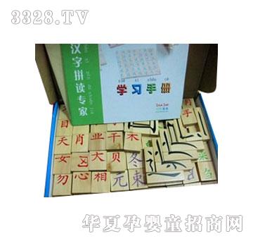 �����`�h����