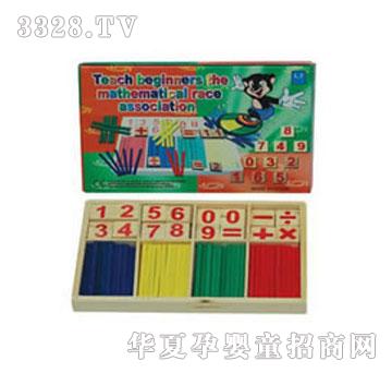 �����`���ְ�