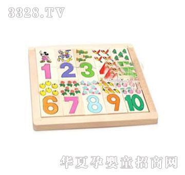 �����`���֌�����