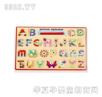 �����`��ĸ���P